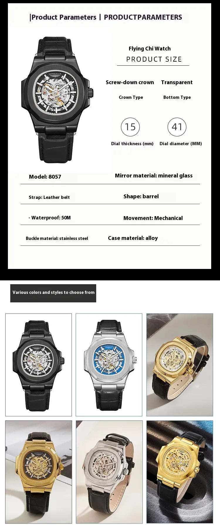 Barrel-shaped Leather Belt Men's Waterproof Mechanical Watch Product Description