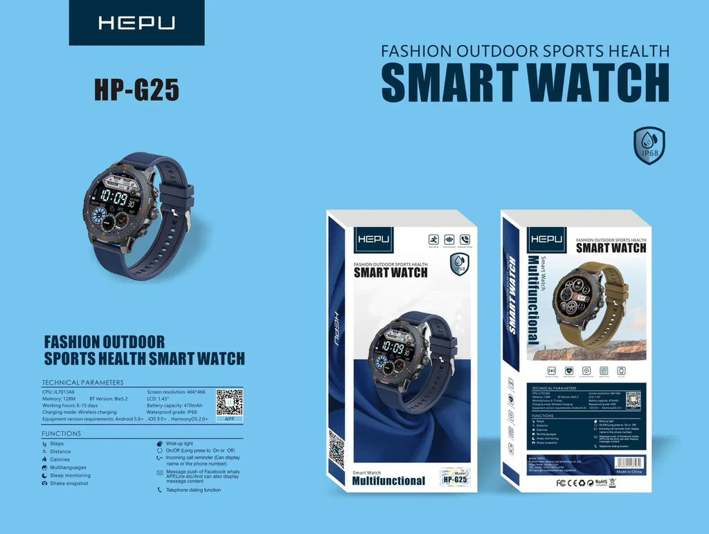 Smart Watch (G25) ©